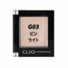 G03 Pin Light