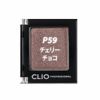 P59 Cherry Choco