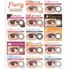 Flurry(フルーリー) by colors10枚入商品一覧