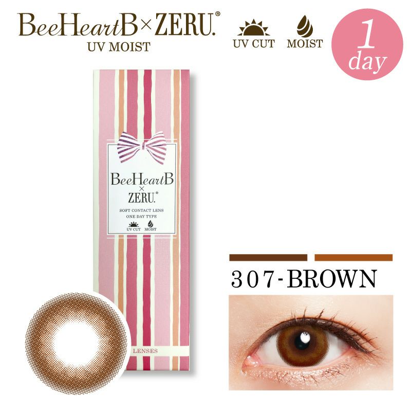 307ブラウン-イメージ画像