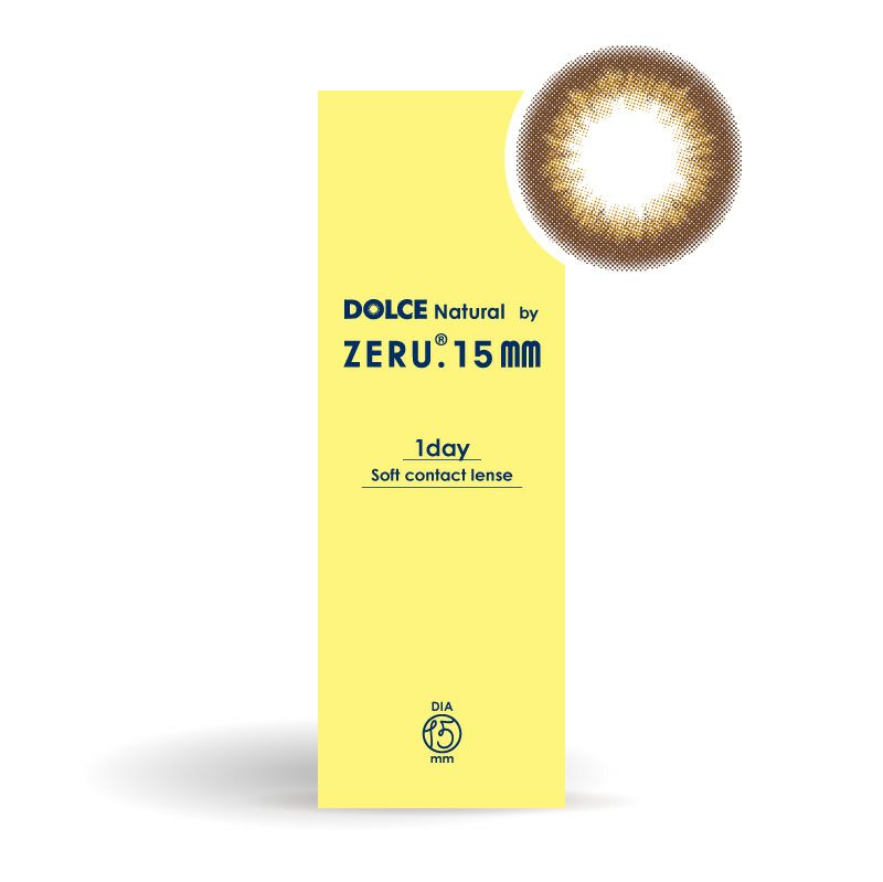 パールブラウン-レンズ画像