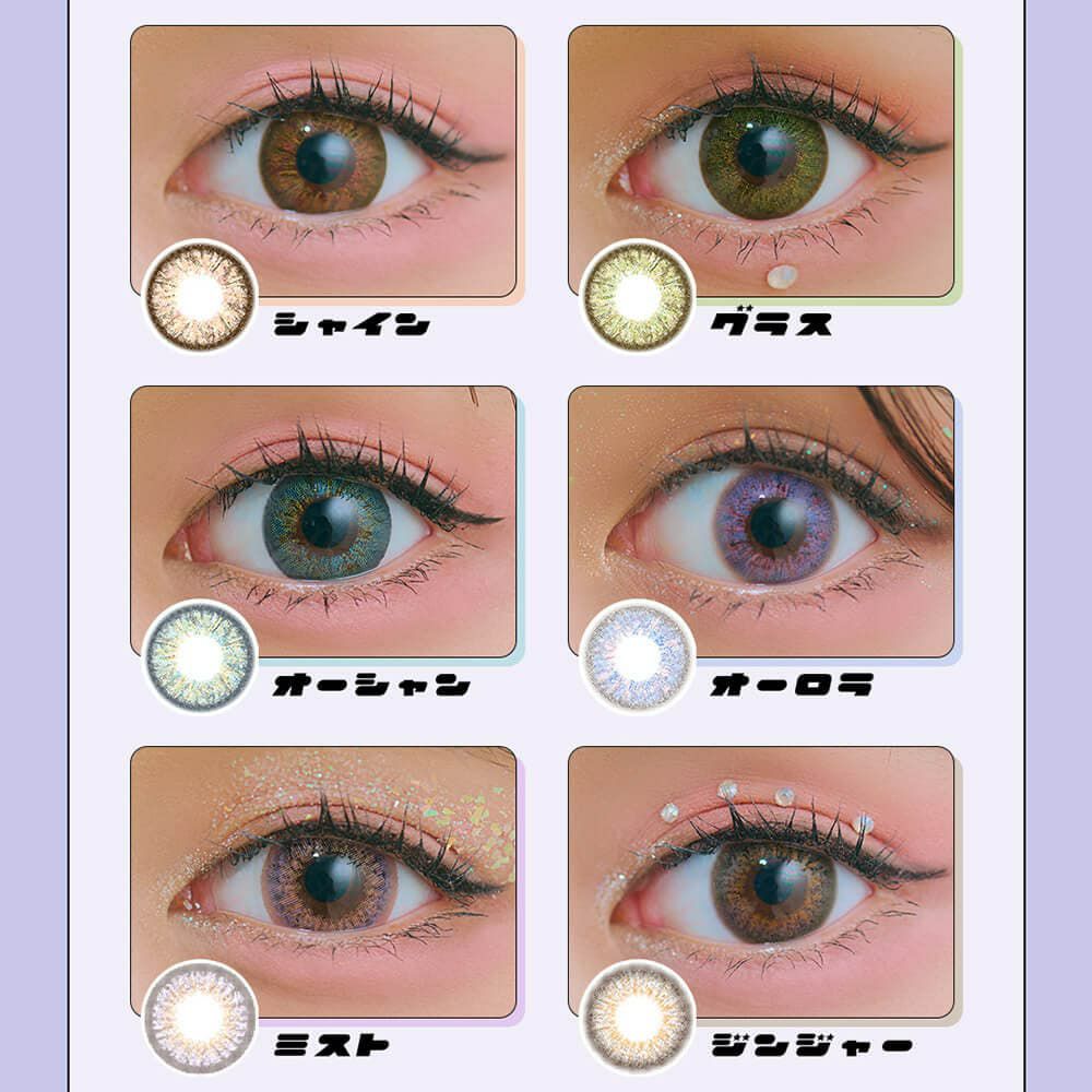 エンジェルカラーアンドミー（マンスリー）商品一覧1