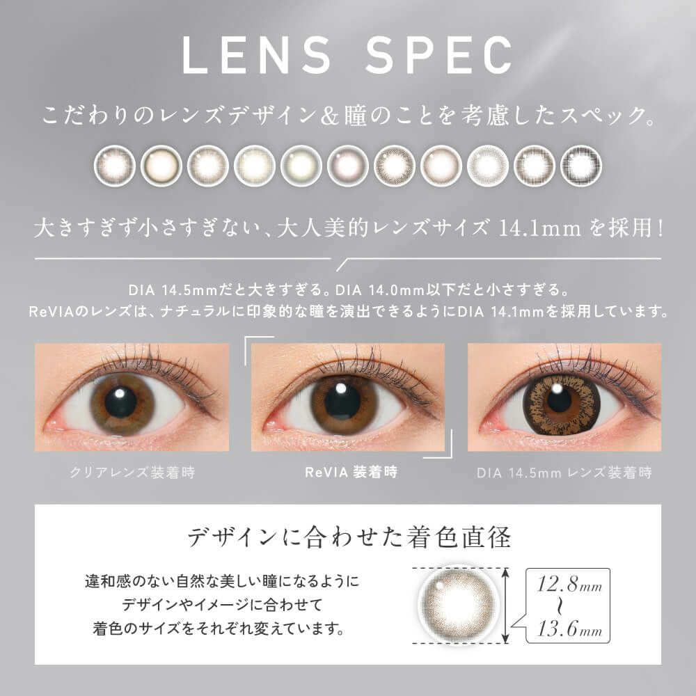 ステイミー-イメージ画像