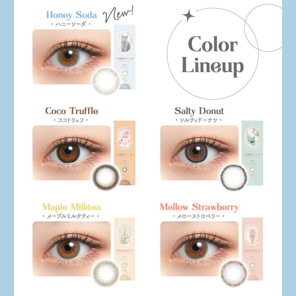 mimuco 10枚入 カラー