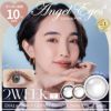 エンジェルアイズ 2week UVM　6枚入 