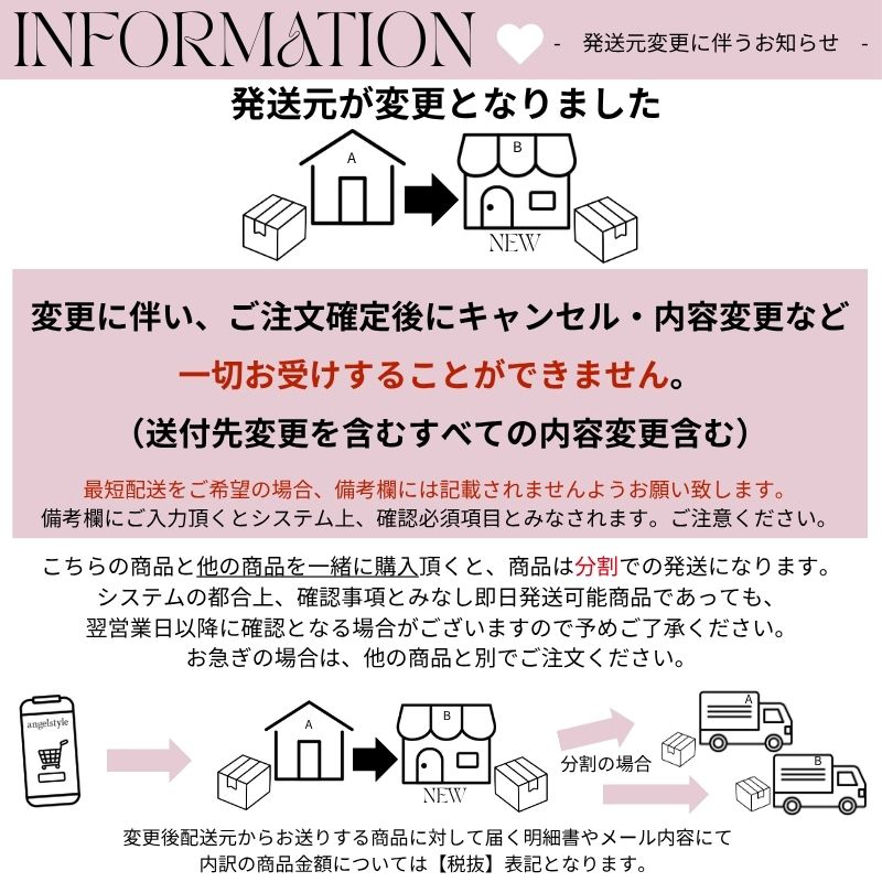 エンジェルアイズ2weekUVM6枚入-サークルレンズ-2週間交換カラコン-2ウィークカラコン 
