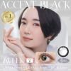 アクセントブラック-イメージ画像