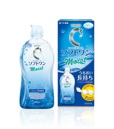 スリムケアアルファー 150ml [洗浄・すすぎ・消毒・保存液]医薬部外品