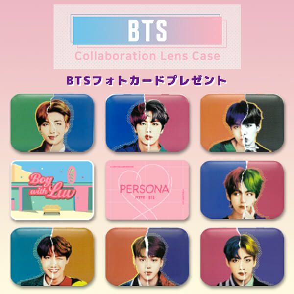 BTS LENS CASE