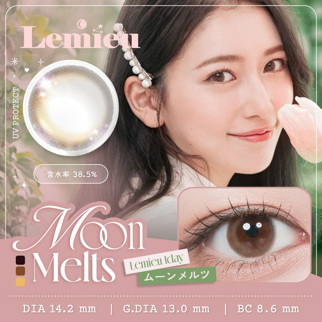 ムーンメルツ-イメージ画像-Lemieu(ルミュー)-Uchan-ワンデーカラコン
