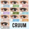  CRUUM(クルーム)10枚入-DIA14.1mm