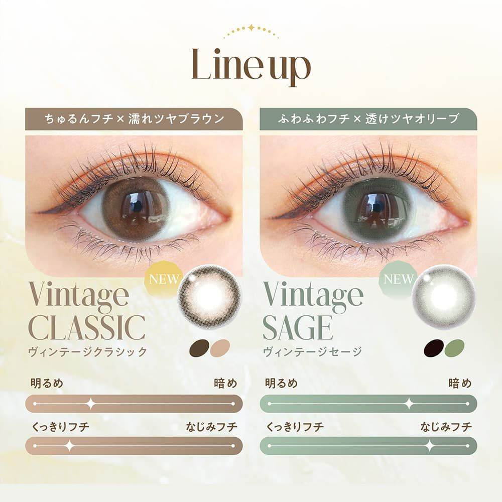 エンジェルカラーバンビヴィンテージ10枚入