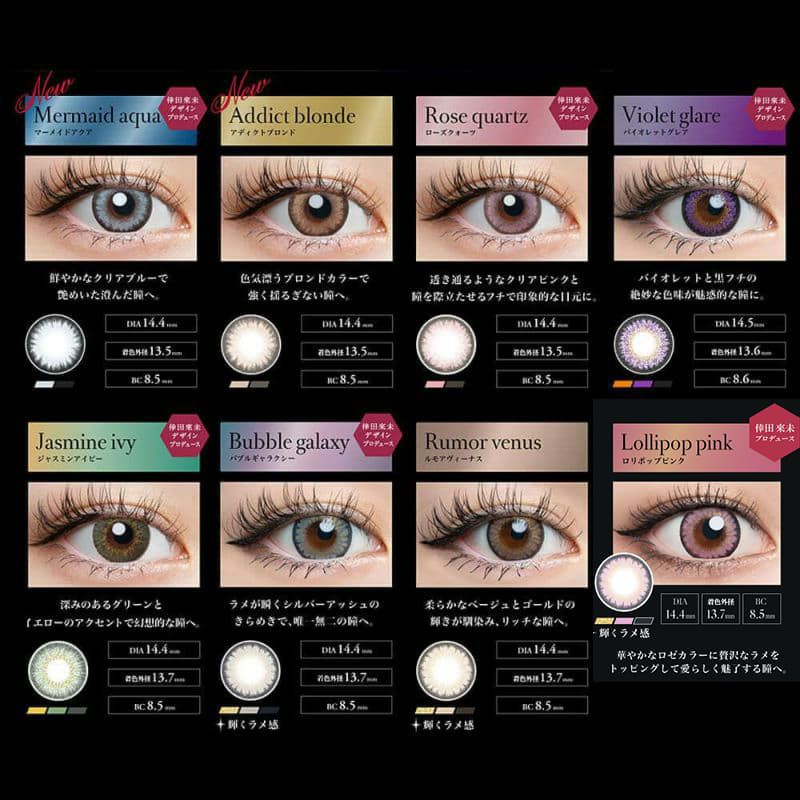 【LUXE】ラヴェール 10枚入 