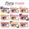 Flurry(フルーリー) マンスリー3枚入