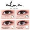 AKMA by LENSME　2枚入