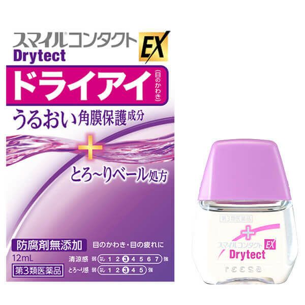ドライアイ スマイルコンタクトEX ドライテクト 12ml [目薬]【第3類医薬品