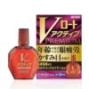 Vロートアクティブプレミアム 15ml 