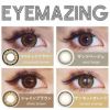  EYEMAZING(アイメイジング)10枚入 