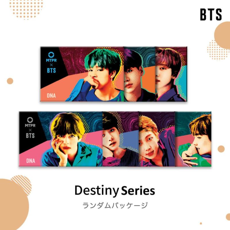 楽天市場】【 アルバム版おまけ付き 】MTPR x BTS メンバー全種