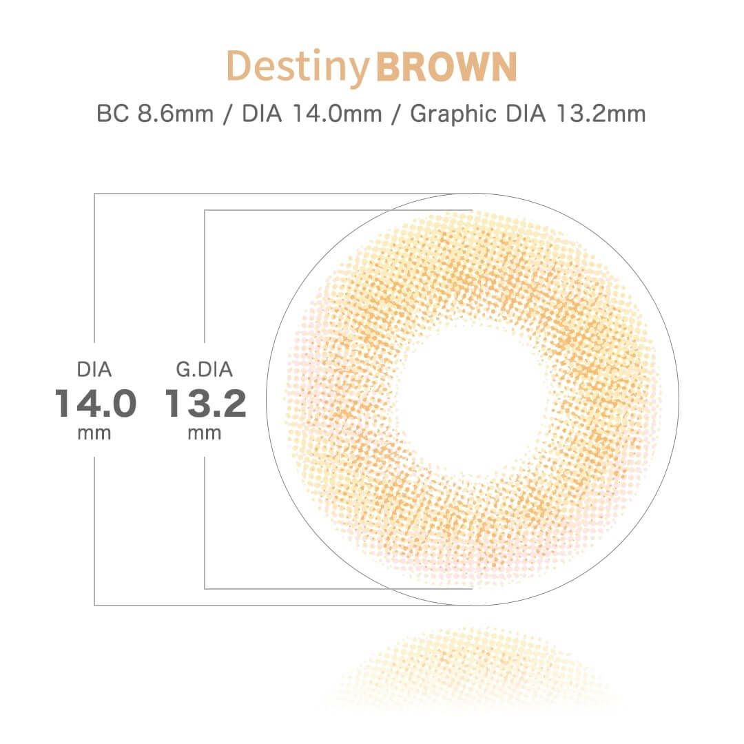 デスティニーブラウン-イメージ画像