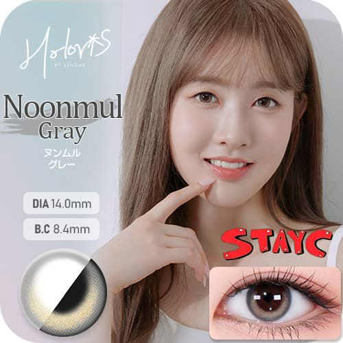 ヌンムルグレーｰイメージ画像