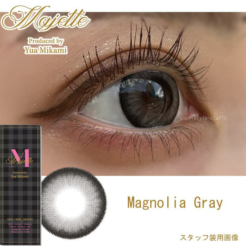 マグノリアグレー-スタッフレポ