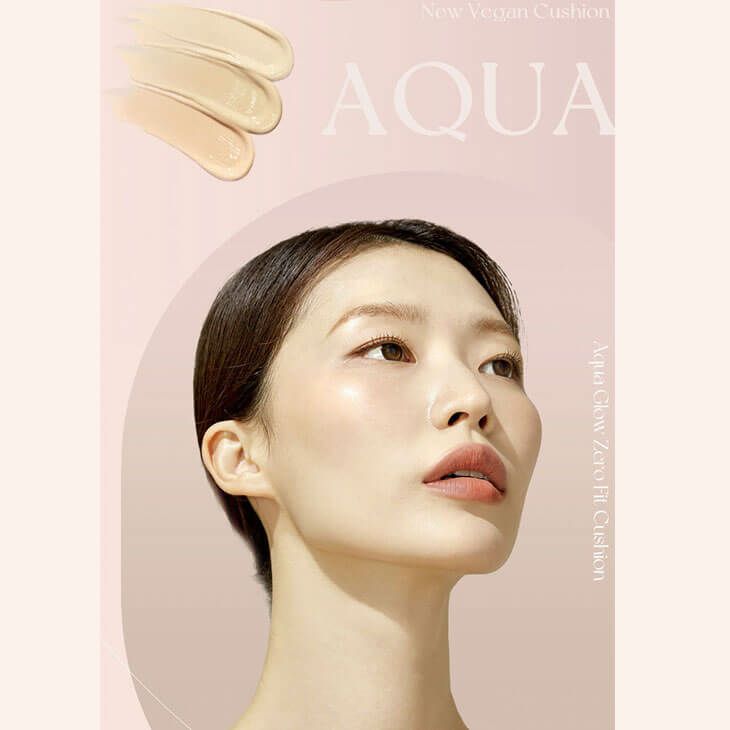 ヴィーガンアクアグロウゼロフィットクッション 2号NATURAL 