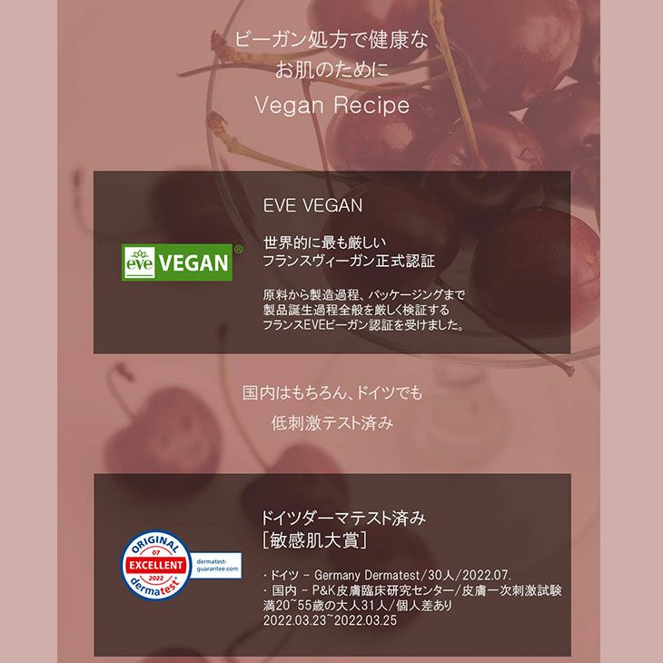 hamel(ハメル)】ヴィーガンアクアグロウサンセラム 