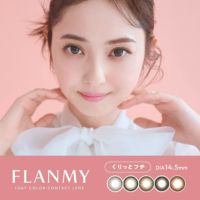 【くりっとフチ】フランミー(FLANMY) 10枚入-佐々木希イメージモデル-ワンデーカラコン