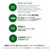 【hamel(ハメル)】ピュアショットブースターミストセラム