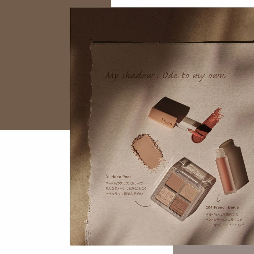 ミニヌーディーエディション