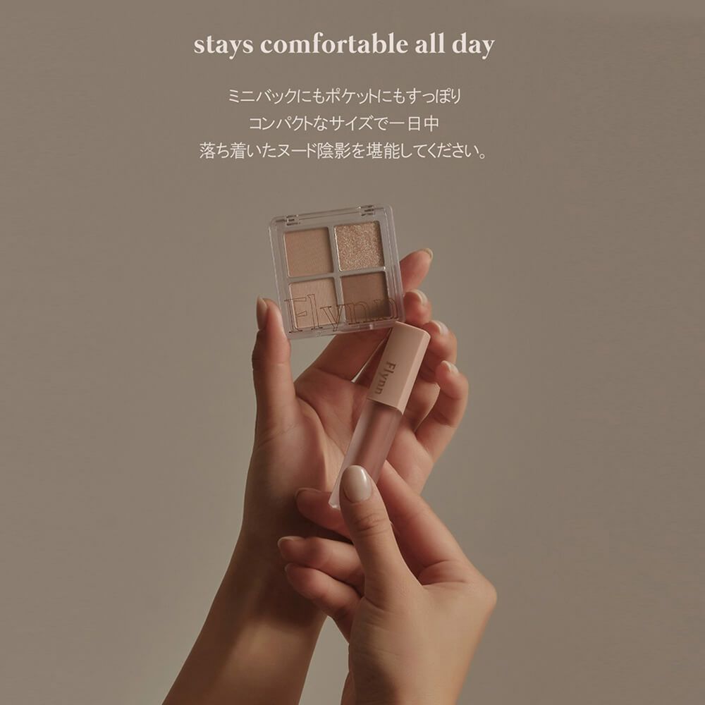 ミニヌーディーエディション