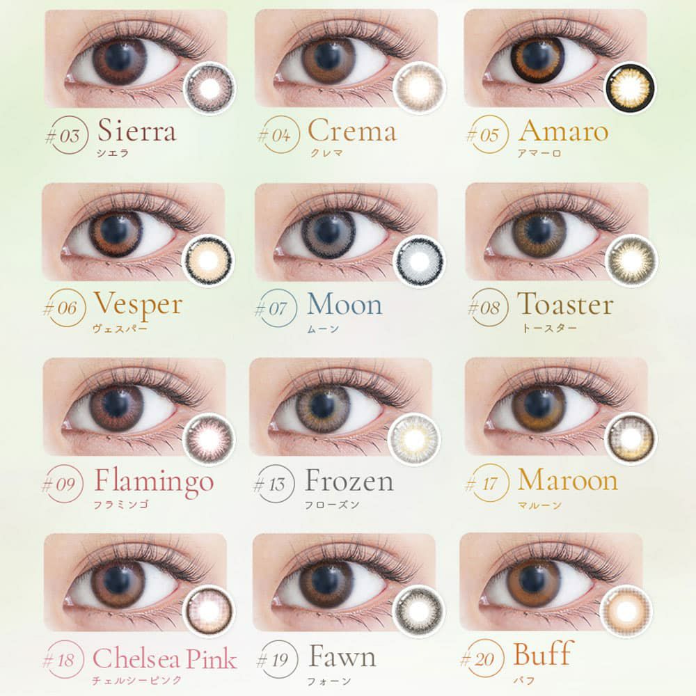 GENISH（ジェニッシュ）UVM　度なし　マンスリーカラコン