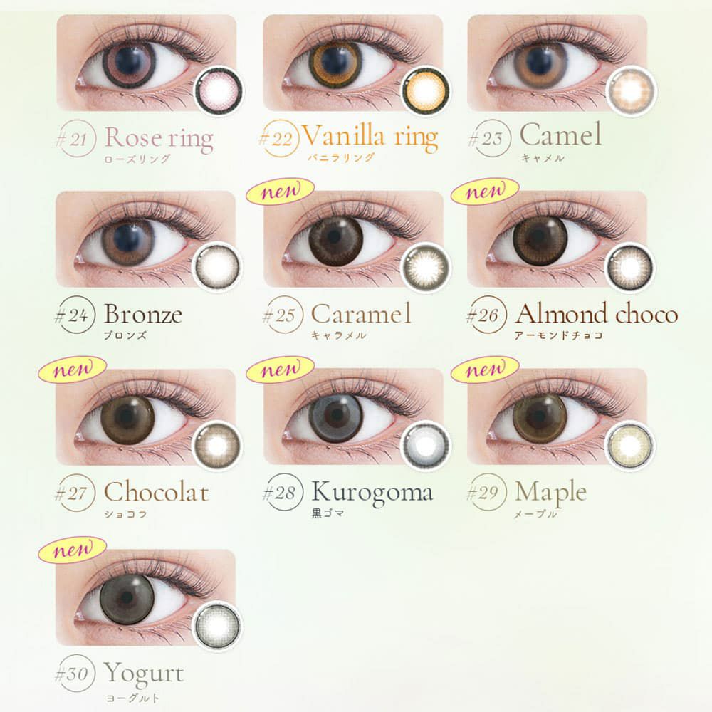 GENISH（ジェニッシュ）UVM　度なし　マンスリーカラコン