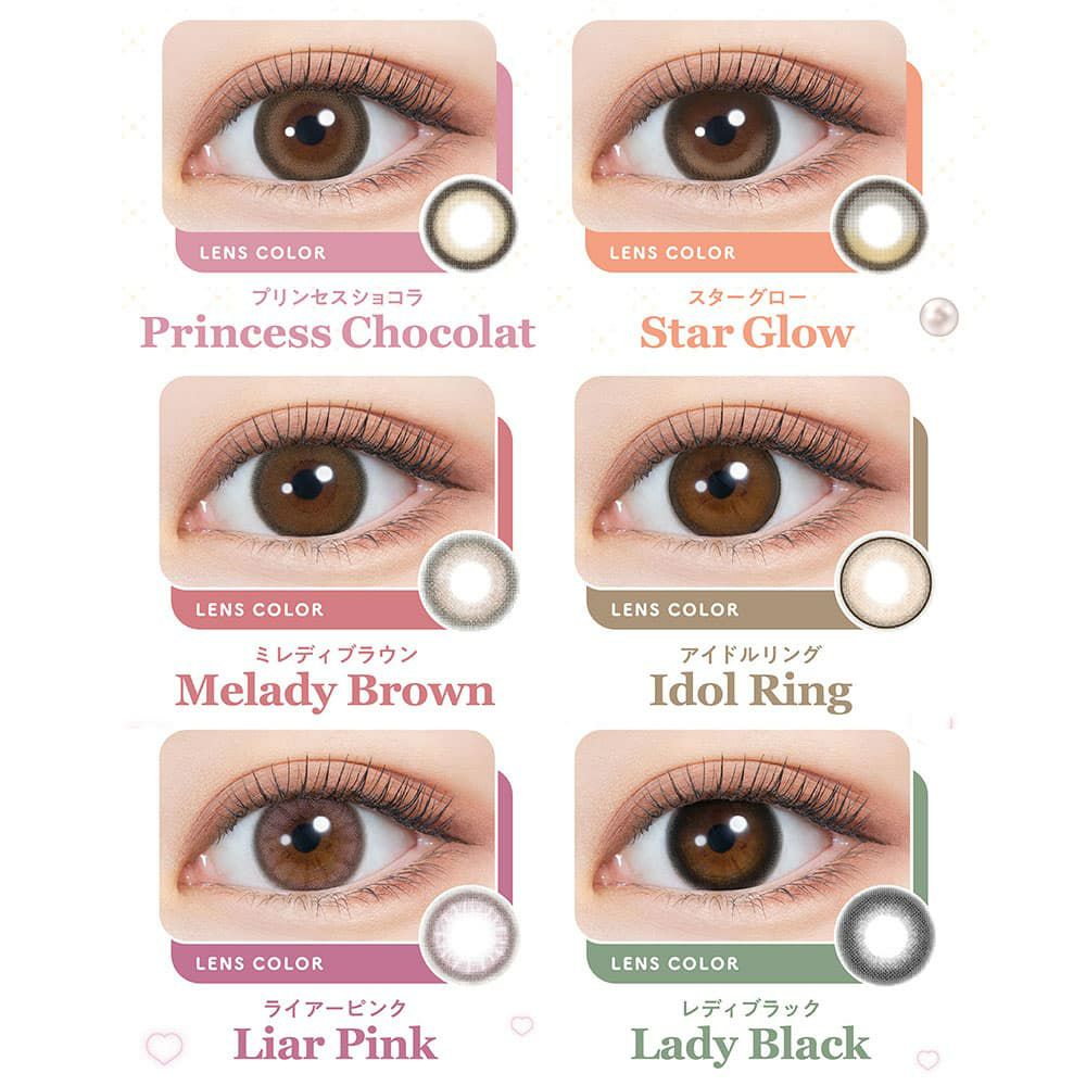 ミレディ（melady）