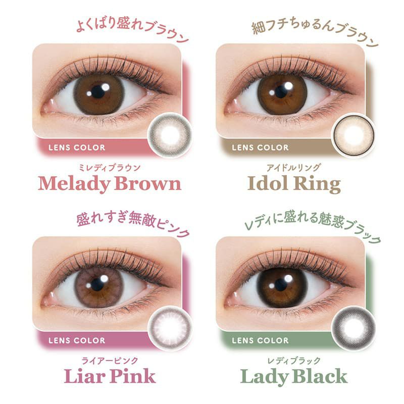 ドンキよりお得