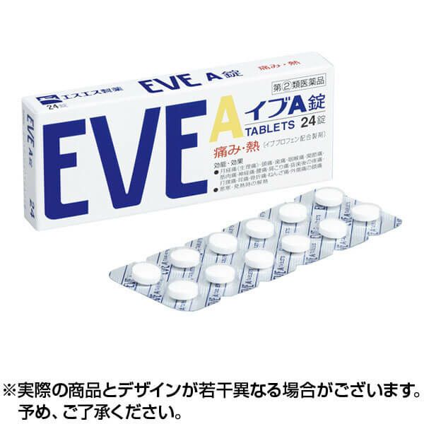 イブ A(EVE A) 24錠【第(2)類医薬品】 