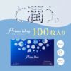 Prime 1day（プライムワンデー）100枚入 