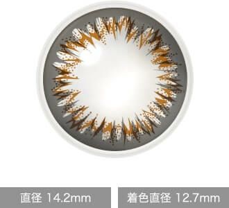 ナチュラルシャイン-レンズ画像-ワンデー アキュビュー ディファイン モイスト 30枚入（ナチュラルシャイン）-黒コン-黒フチカラコン-黒カラコン-ナチュラルカラコン