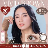 エンジェルアイズワンデーUVモイスト 30枚入（ヴィヴィッドブラウン）