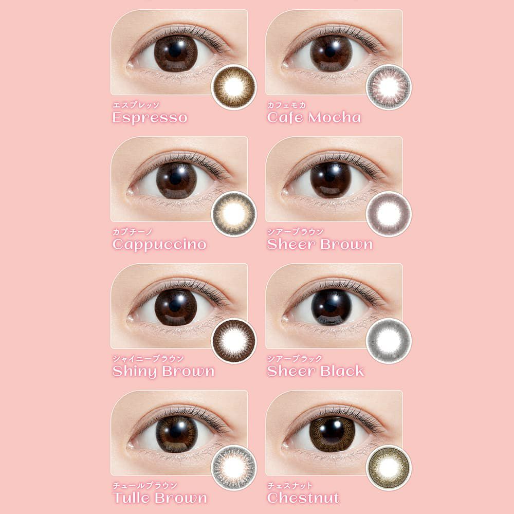 feliamo (フェリアモ) ワンデー10枚入（ティラミスリング）