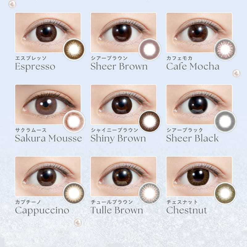 feliamo (フェリアモ) ワンデー10枚入（ティラミスリング）