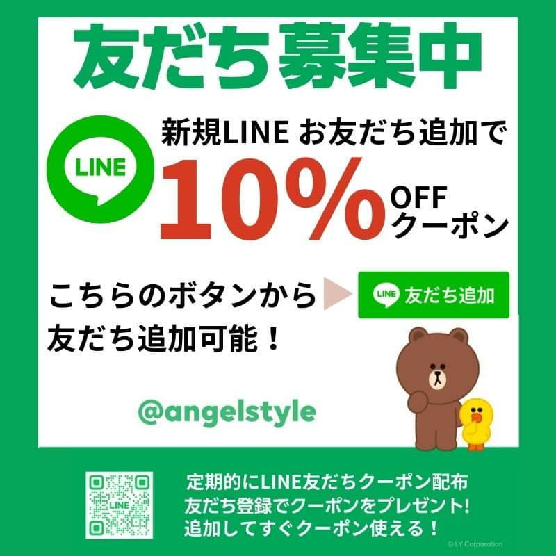 藤井夏恋　グリッターセット 藤井夏恋グリッターセット