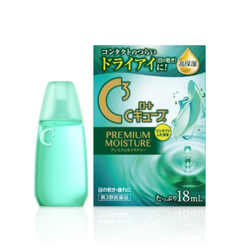 ロートCキューブプレミアムモイスチャー18ml [目薬]【第3類医薬品】