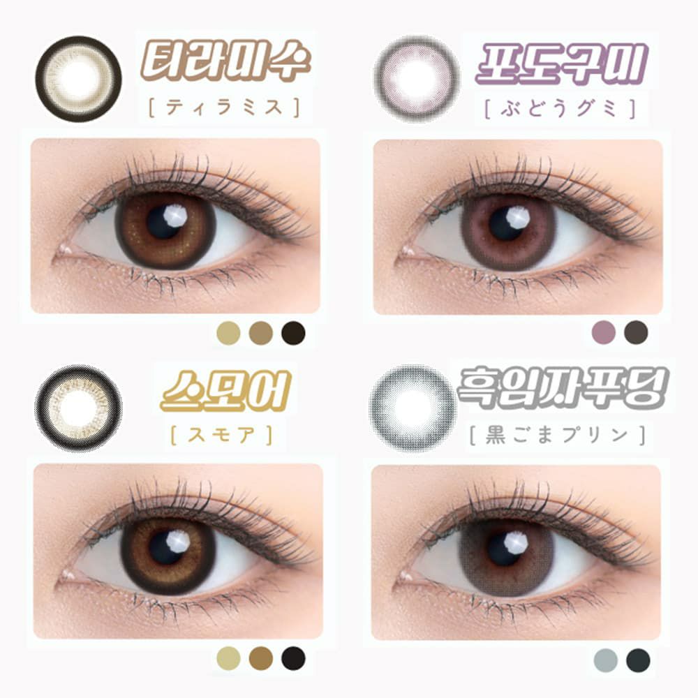 &#12622;&#12622;&#12622;(fufufu/ふふふ) 