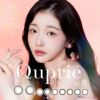 キュプリエ（quprie）10枚入 Rちゃんプロデュース