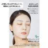 【MEDIHEAL（メディヒール）】[ 正規品 ]コラーゲンエッセンシャルマスク(1枚） 