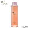 【MUCOTA(ムコタ)】Promille(プロミル) オイル(サクラ)150ml 