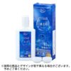 スリムケア 120ml [洗浄・すすぎ・消毒・保存液]医薬部外品 