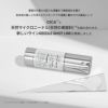 【VT cosmetics】リードルショット700　30ml 
